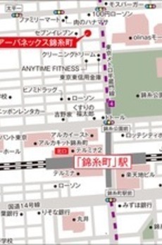 アーバネックス錦糸町 