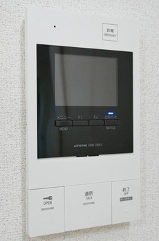 Innotate渋谷 