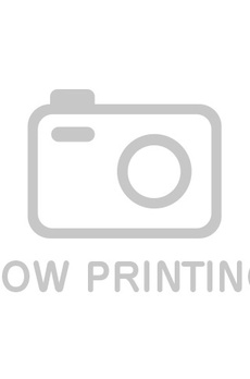 アーバネックス原宿 