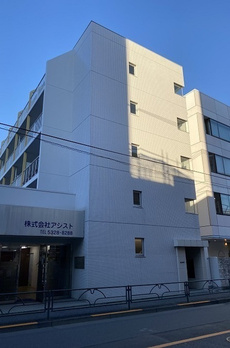 PAL中野ビル 
