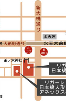 リガーレ日本橋人形町 