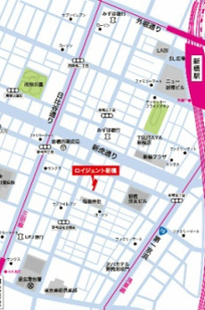 ロイジェント新橋 