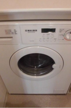 クオリア銀座 