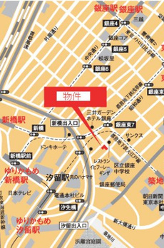 グランスイート銀座レスティモナーク 