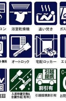 TKB高尾稲荷 