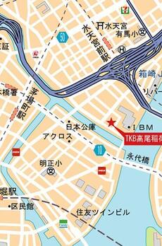 TKB高尾稲荷 