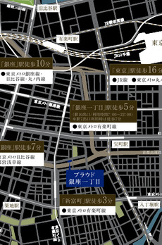 プラウド銀座一丁目 