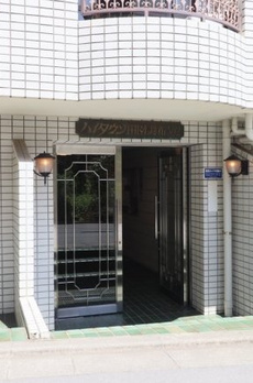 ハイタウン田園調布第２ 
