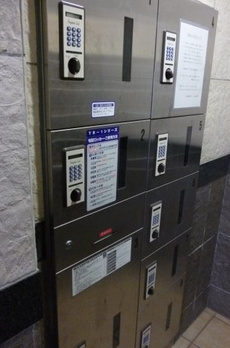 プロフ上池台 