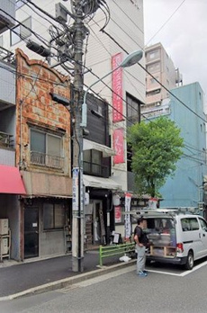 人形町二丁目住宅 
