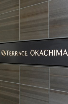 テラス御徒町 