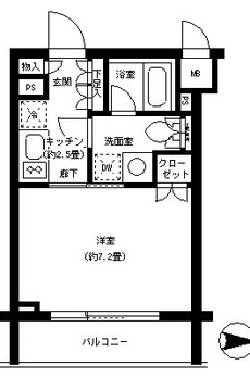 パークキューブ神田 