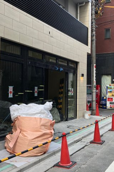 アーバネックス千代田淡路町 