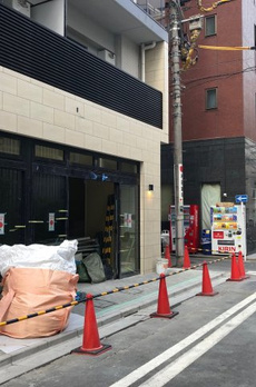 アーバネックス千代田淡路町 