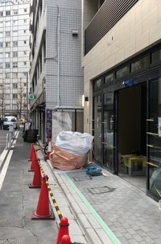 アーバネックス千代田淡路町 