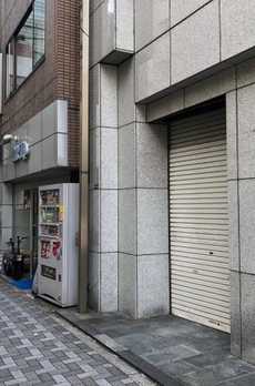 第10矢野新ビル 