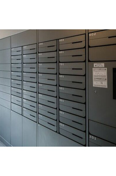 プラウドフラット両国Ⅱ 