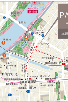 パークアクシス本所吾妻橋 