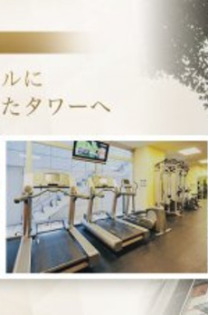 ファーストリアルタワー新宿 