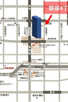 ACN銀座4ビルディング 