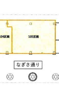なぎさテラス 