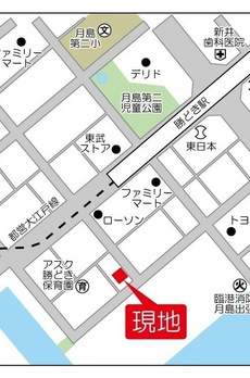 エストライフ勝どき 