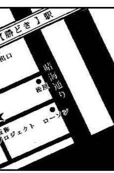 アバンテ勝どき 
