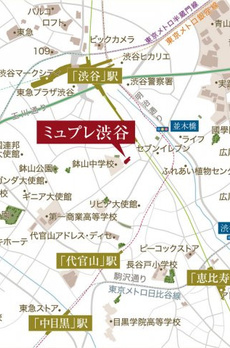 ミュプレ渋谷 