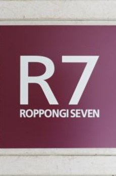 ROPPONGI SEVEN 