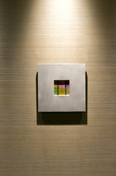 パークアクシス菊川ステーションゲート 