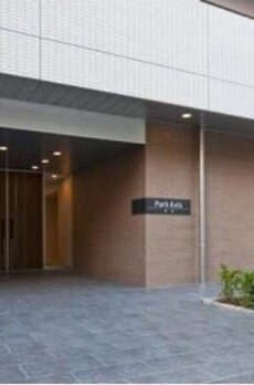 パークアクシス両国 