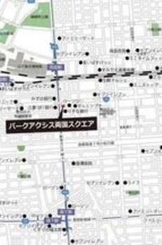 パークアクシス両国スクエア 