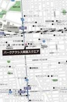 パークアクシス両国スクエア 