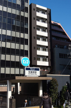 プチグランデ秋葉原 