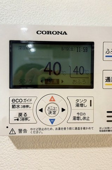 ルーナクレシェンテ馬込 