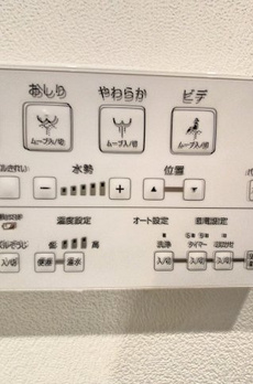ルーナクレシェンテ馬込 