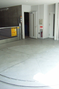 パークハビオ戸越 