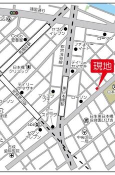 コードテラス東日本橋 