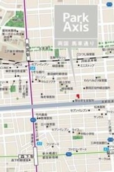 パークアクシス両国馬車通り 
