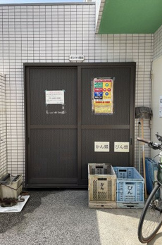 スカイコート蒲田 