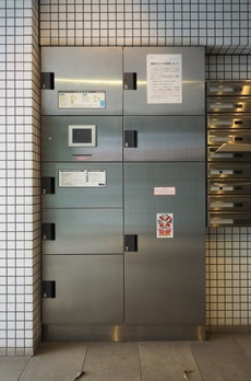 PREMIUM　CUBE　大岡山 