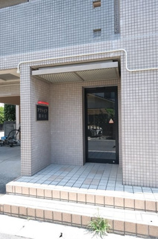 アクトピア旗の台２番館 