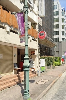 第15大協ビル 