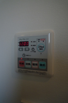 コンフォリア日本橋人形町イースト 浴室乾燥機