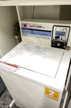 エヴェナール池上 