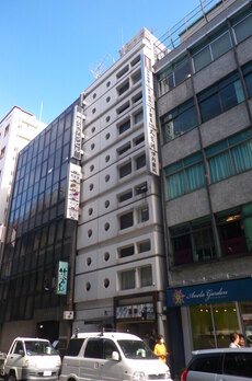銀座ステラビル 