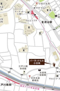 バーネットヒル小日向 