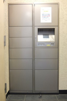 プラウドフラット代々木上原 