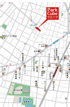パークキューブ学芸大学 