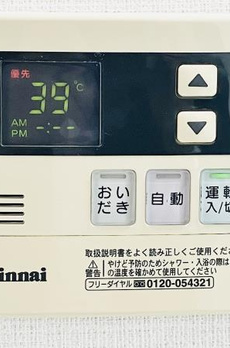 レジデンス西馬込 